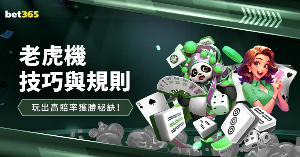 拜仁悄然以,百万欧元租,得萨拉戈萨,乐动体育,在线体育博彩,体育娱乐,赛事投注,体育直播,乐动体育平台,体育投注技巧