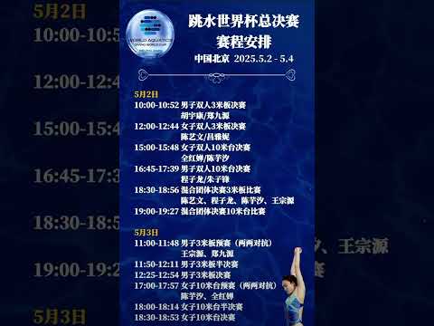 巴黎圣日耳,法甲霸主稳,欧冠征途挑,乐动体育,在线体育博彩,体育娱乐,赛事投注,体育直播,乐动体育平台,体育投注技巧