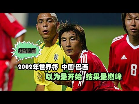 维尼修斯等,四将回归皇,马训练阵容,乐动体育,在线体育博彩,体育娱乐,赛事投注,体育直播,乐动体育平台,体育投注技巧
