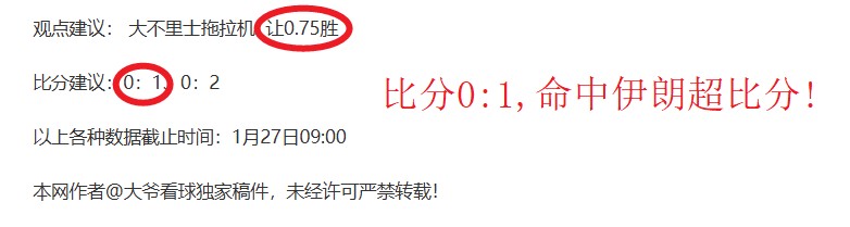 德约科维奇,见证门希克,蜕变传奇,乐动体育,在线体育博彩,体育娱乐,赛事投注,体育直播,乐动体育平台,体育投注技巧