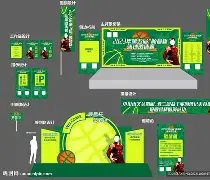 年青少年棒,球联赛分区,冠军名单公,乐动体育,在线体育博彩,体育娱乐,赛事投注,体育直播,乐动体育平台,体育投注技巧