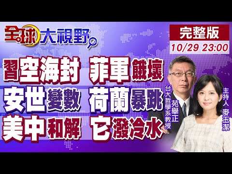 德甲第,弗赖堡与拜,握手言和,乐动体育,在线体育博彩,体育娱乐,赛事投注,体育直播,乐动体育平台,体育投注技巧