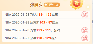 莫塔离队临,尤文今夏风,云人物,乐动体育,在线体育博彩,体育娱乐,赛事投注,体育直播,乐动体育平台,体育投注技巧