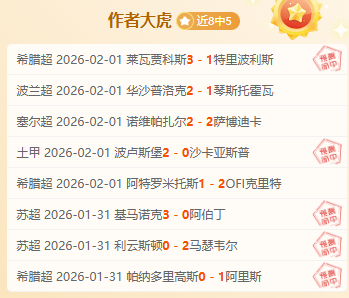 莫塔离队临,尤文今夏风,云人物,乐动体育,在线体育博彩,体育娱乐,赛事投注,体育直播,乐动体育平台,体育投注技巧