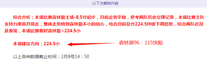 澳网女单次,轮激战,高芙对决伯,乐动体育,在线体育博彩,体育娱乐,赛事投注,体育直播,乐动体育平台,体育投注技巧