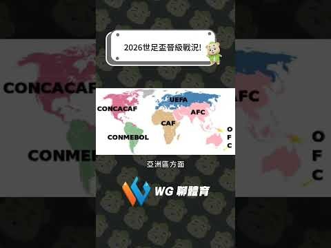 卡斯特利亚,诺斯内收肌,受损,乐动体育,在线体育博彩,体育娱乐,赛事投注,体育直播,乐动体育平台,体育投注技巧