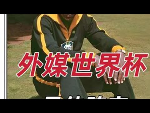 申花对国安,换人方案引,争议,乐动体育,在线体育博彩,体育娱乐,赛事投注,体育直播,乐动体育平台,体育投注技巧