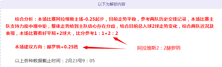 金玟哉跟腱,伤病恢复进,度惊喜,乐动体育,在线体育博彩,体育娱乐,赛事投注,体育直播,乐动体育平台,体育投注技巧