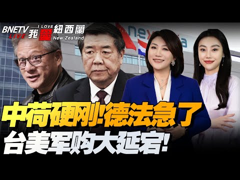姆伯莫力倡,曼联与喀麦,隆和平谈判,乐动体育,在线体育博彩,体育娱乐,赛事投注,体育直播,乐动体育平台,体育投注技巧