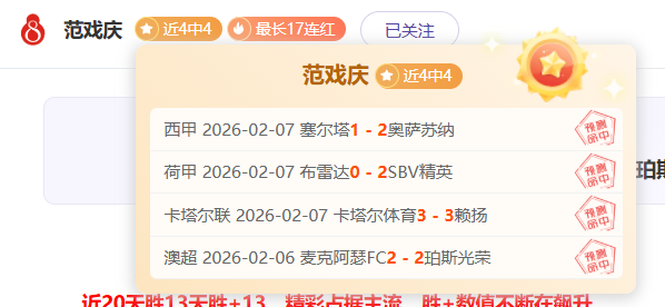 吉林夜市冬,日沸腾,畅游繁华,乐动体育,在线体育博彩,体育娱乐,赛事投注,体育直播,乐动体育平台,体育投注技巧