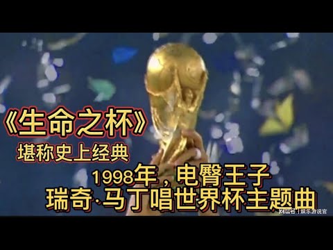 同心圆映照,南北疆,足球文化润,乐动体育,在线体育博彩,体育娱乐,赛事投注,体育直播,乐动体育平台,体育投注技巧
