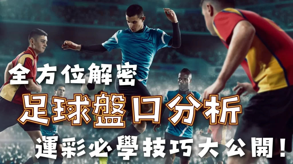 郭田雨海外,征程,国内难觅良,乐动体育,在线体育博彩,体育娱乐,赛事投注,体育直播,乐动体育平台,体育投注技巧