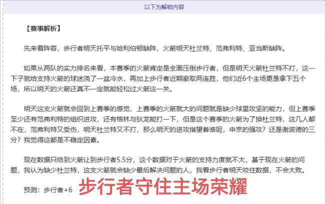 克里斯滕特,续约罗马,锁定中场核,乐动体育,在线体育博彩,体育娱乐,赛事投注,体育直播,乐动体育平台,体育投注技巧