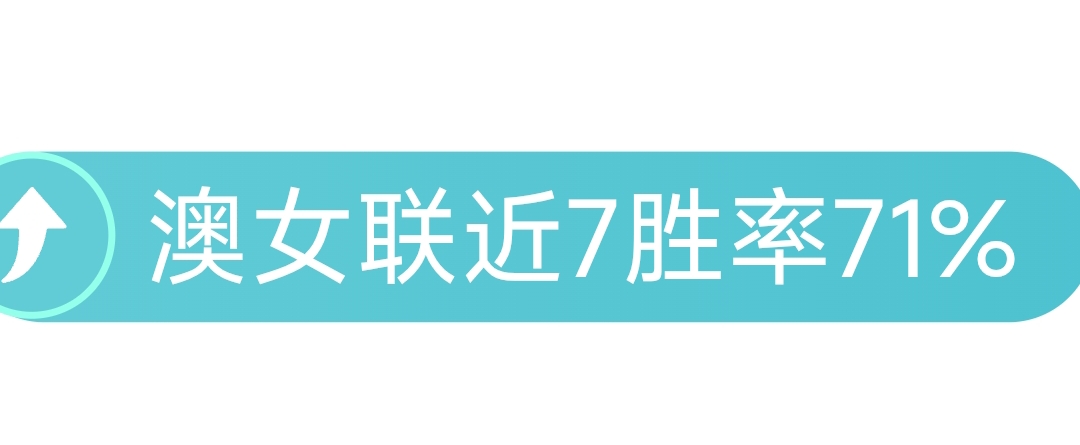恒大巨额投,资引发中超,动荡,乐动体育,在线体育博彩,体育娱乐,赛事投注,体育直播,乐动体育平台,体育投注技巧