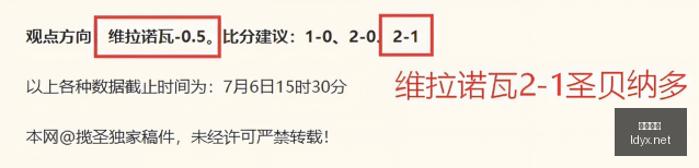 乐动体育在,线体育博彩,突发变动结,乐动体育,在线体育博彩,体育娱乐,赛事投注,体育直播,乐动体育平台,体育投注技巧