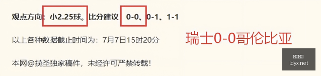 乐动体育,在线体育博彩,体育娱乐,乐动体育,在线体育博彩,体育娱乐,赛事投注,体育直播,乐动体育平台,体育投注技巧