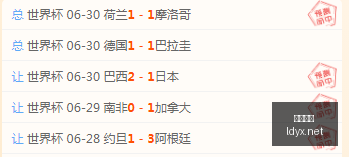 乐动体育,在线体育博彩,体育娱乐,乐动体育,在线体育博彩,体育娱乐,赛事投注,体育直播,乐动体育平台,体育投注技巧