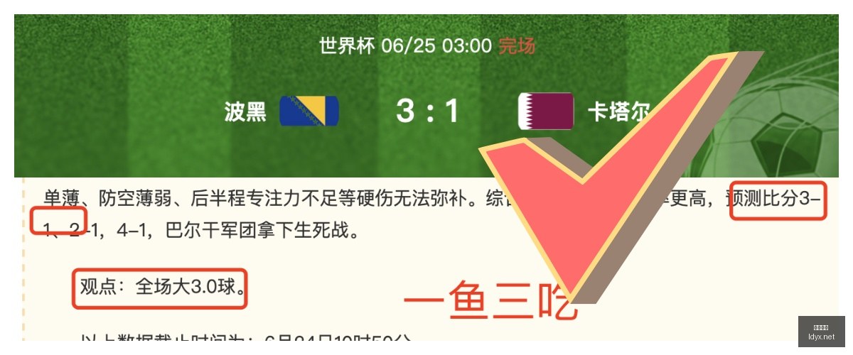 乐动体育,在线体育博彩,体育娱乐,乐动体育,在线体育博彩,体育娱乐,赛事投注,体育直播,乐动体育平台,体育投注技巧
