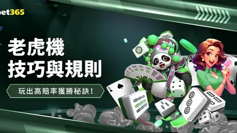 拜仁悄然以百万欧元租得萨拉戈萨球员