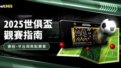 C罗双响+小麦破门，曼联3-1胜伯恩利桑乔乌龙送助攻