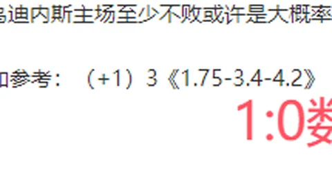 绿军火力全开，连中四弹挑战连败雄鹿，激战一触即发！