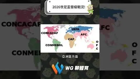 卡斯特利亚诺斯内收肌受损，预计3月底康复，重返赛场时间未定。