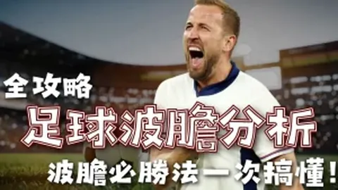 CBA技术总监痛批杨鸣：揭露恩怨历史：前辽篮猛将曾出手冲突
