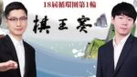 足球宝典新书发布：体育专家力荐“足球学校”