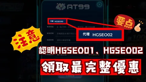 馬特拉齊稱讚穆里尼奧助成2025年偉業，獲得眾人敬佩