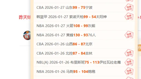 大乐透期号专家质合分析推荐，前区十码解析揭晓