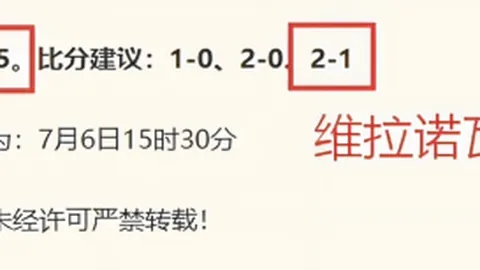 乐动体育在线体育博彩突发变动结果已公布
