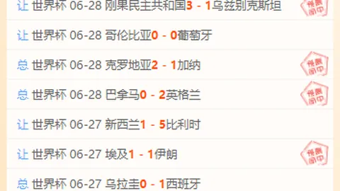 乐动体育 072343 3