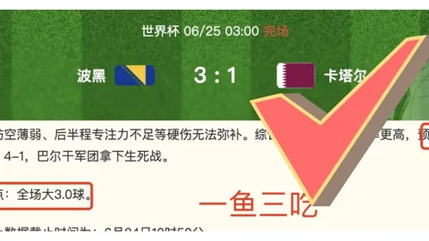 乐动体育 075546 70