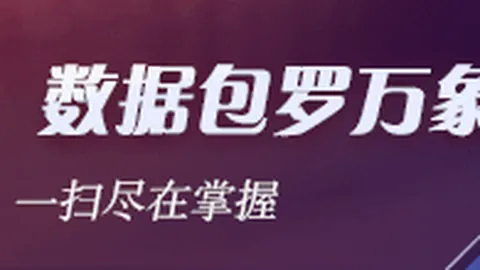 2026南国书香盛宴：番禺新华里分会场盛大开幕，独家省内仅存古籍书店